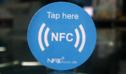 電子標(biāo)簽RFID、NFC技術(shù)在智慧消防中的應(yīng)用